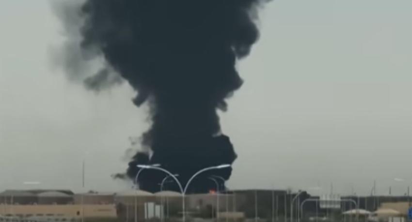 Houthis Claim Missile Attack On Saudi Capital